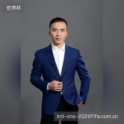 宋林洋